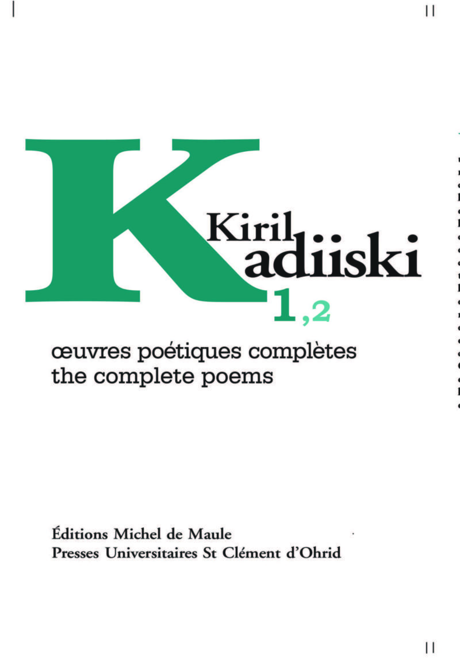 Oeuvres poétiques complètes T1