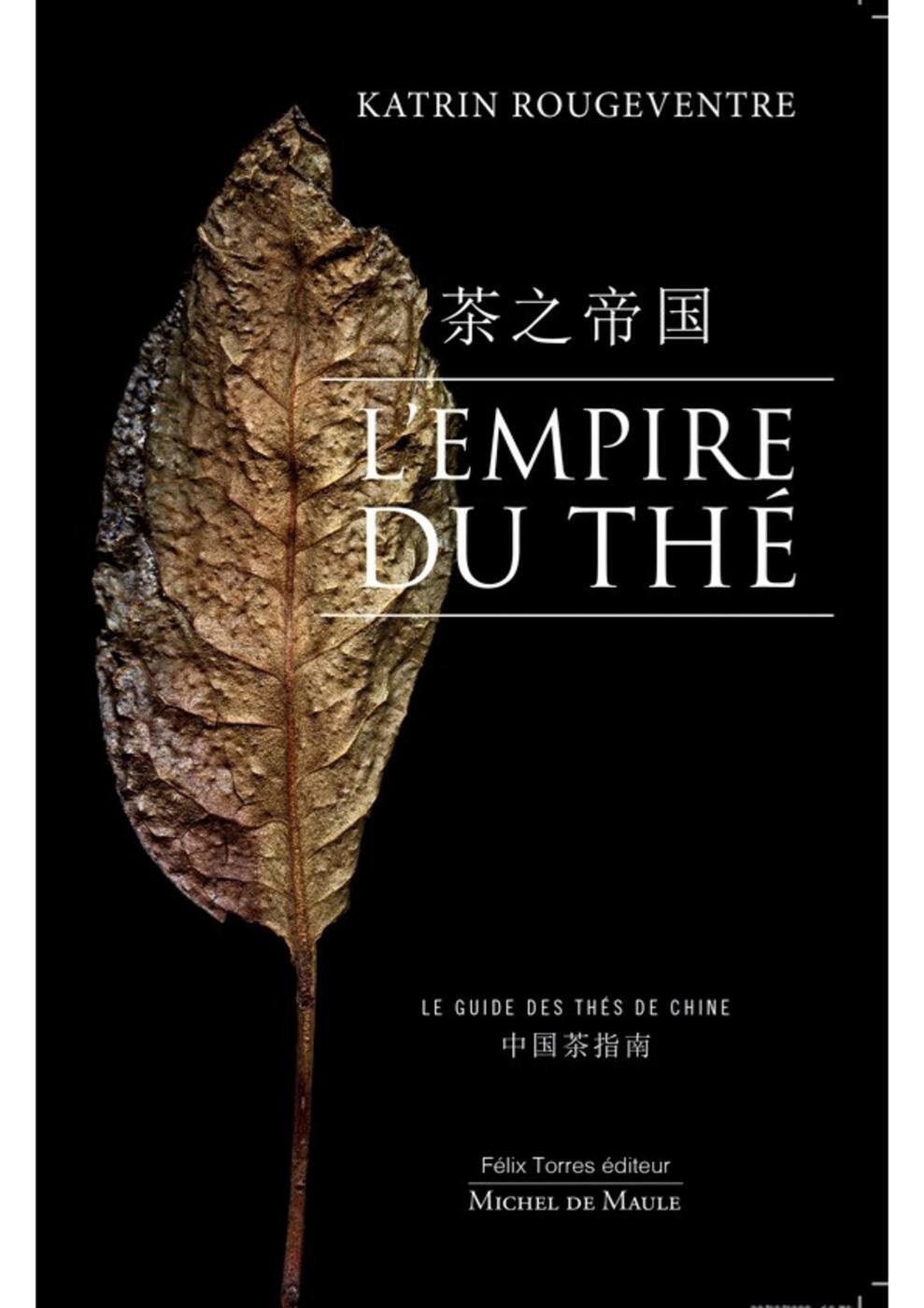 L'Empire du thé