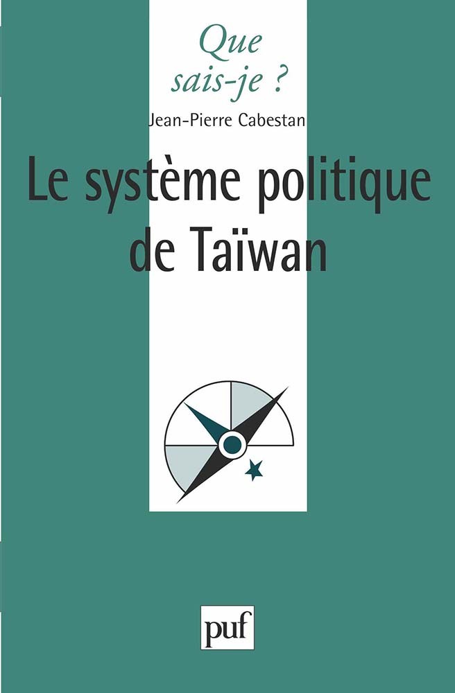 Le système politique de Taïwan