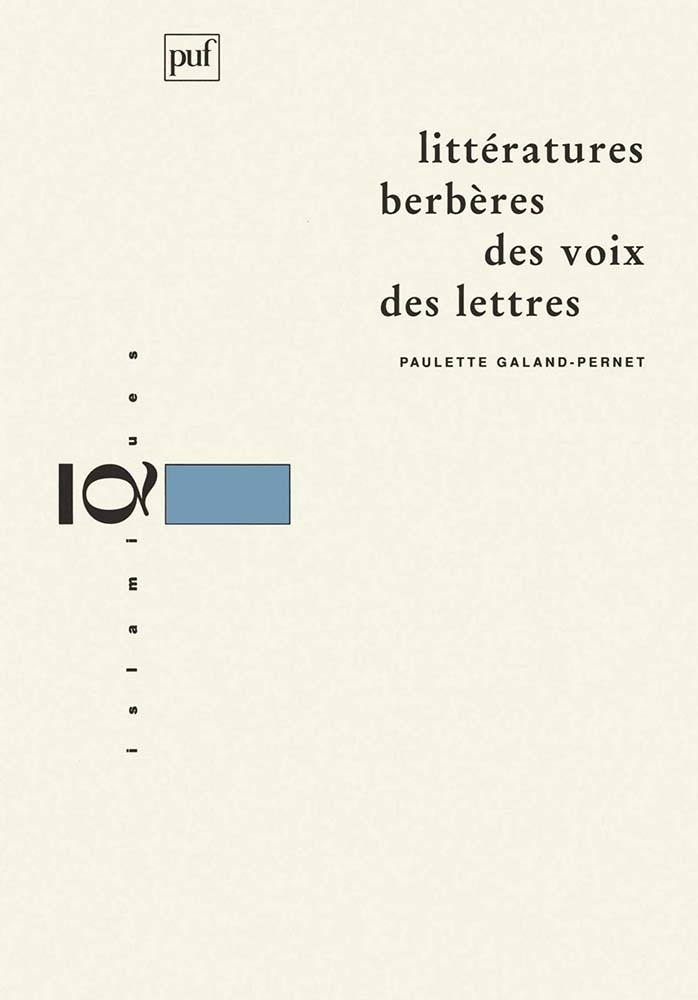 Littératures berbères, des voix, des lettres