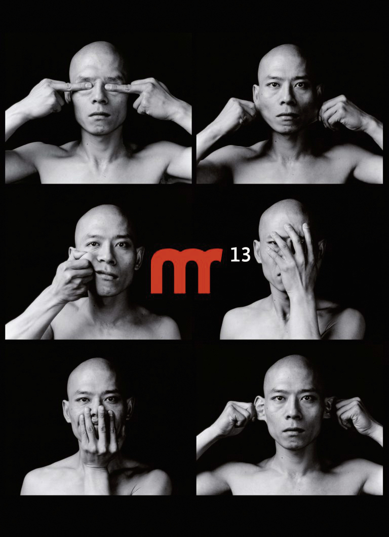 Apres Eden - La collection Walther