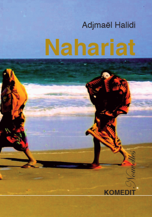 Nahariat