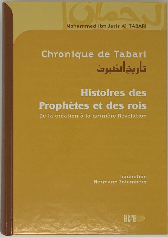 CHRONIQUE DE TABARI HISTOIRE
