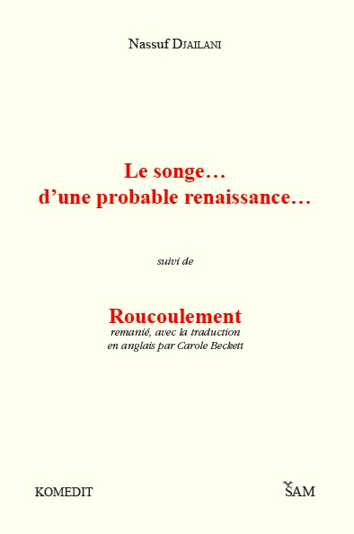Le songe... d'une probable renaissance...
