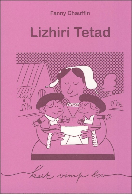 Lizhiri Tetad