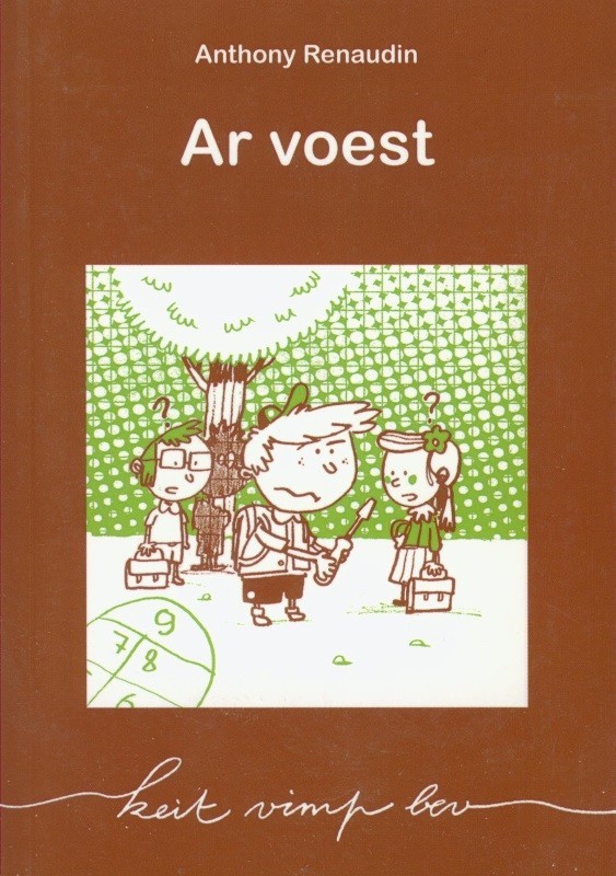 Ar voest