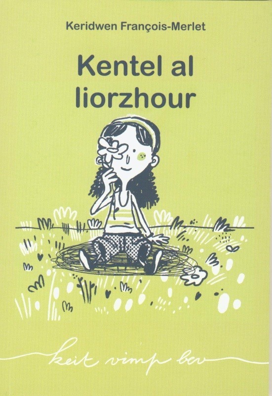Kentel al liorzhour