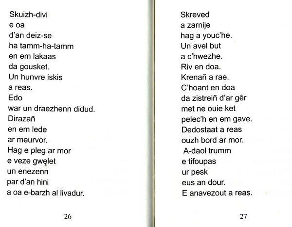 Un hunvre aet da wir