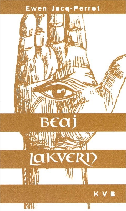 Beaj Lakvern