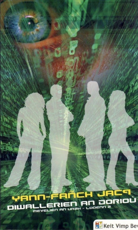 Diwallerien an dorioù