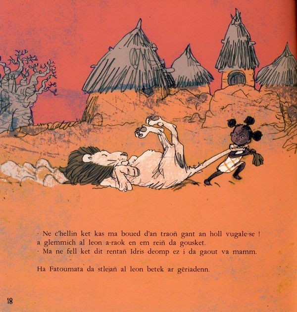 DEBR DA SOUBENN'TA, IDRIS !