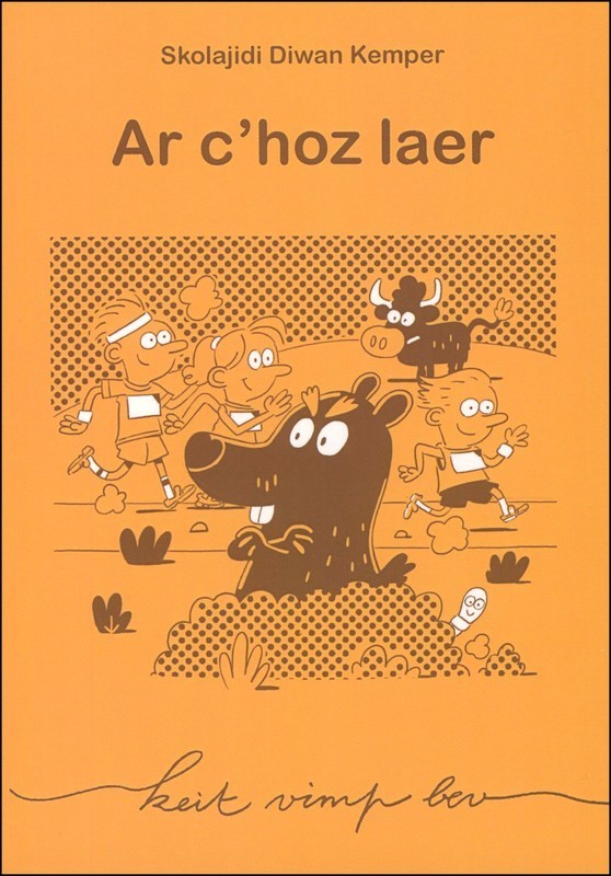 Ar c'hoz laer