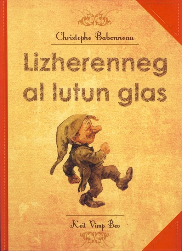 Lizherenneg al lutun glas