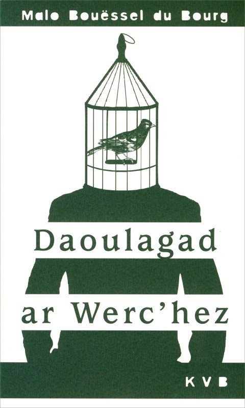 Daoulagad ar Werc'hez