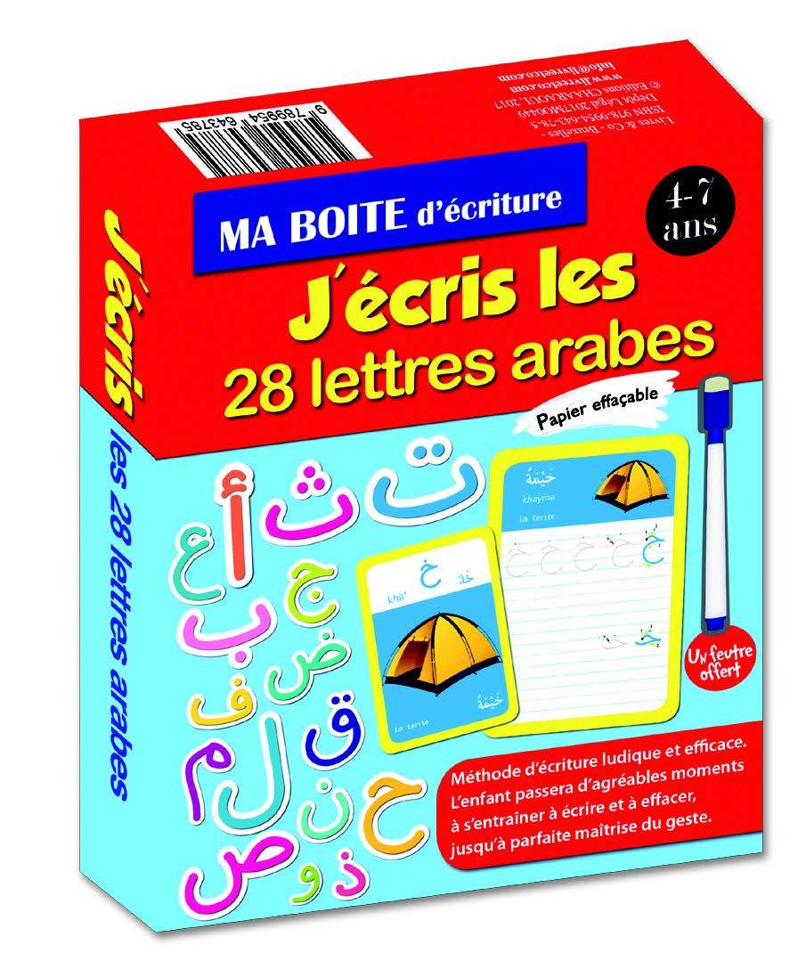 J'ECRIS LES 28 LETTRES ARABES