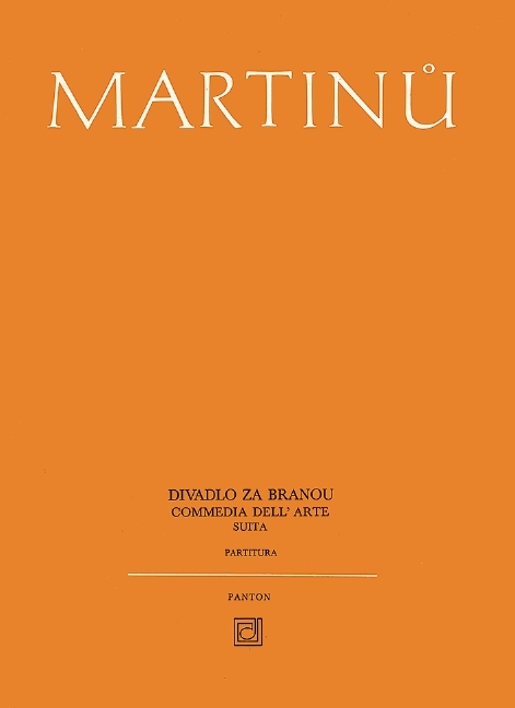 Theatre Behind the Gate