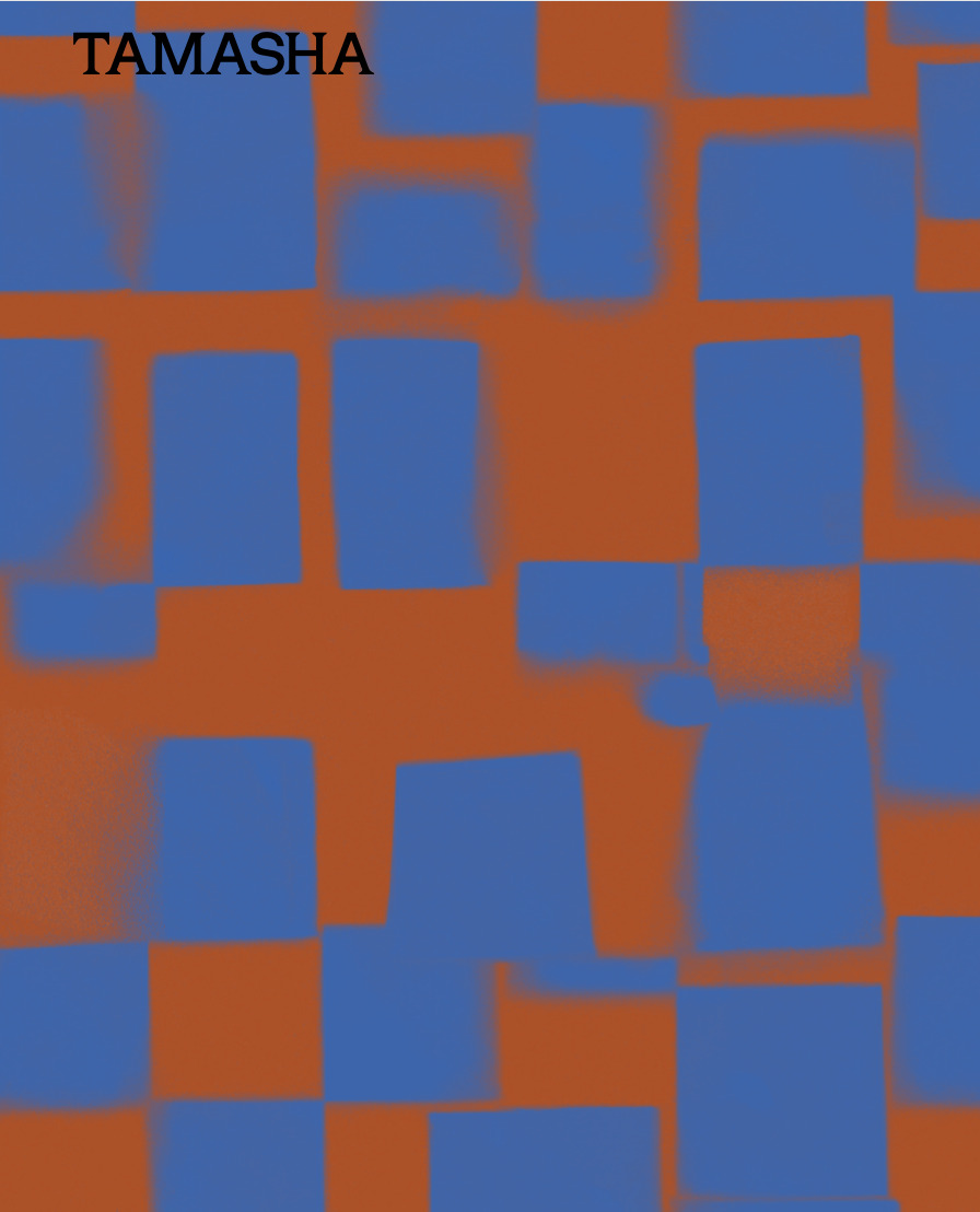 Tamasha