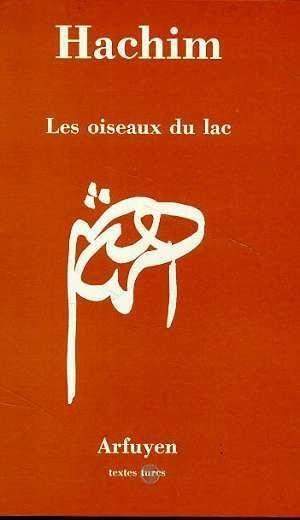 OISEAUX DU LAC (LES)