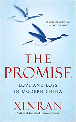 The Promise