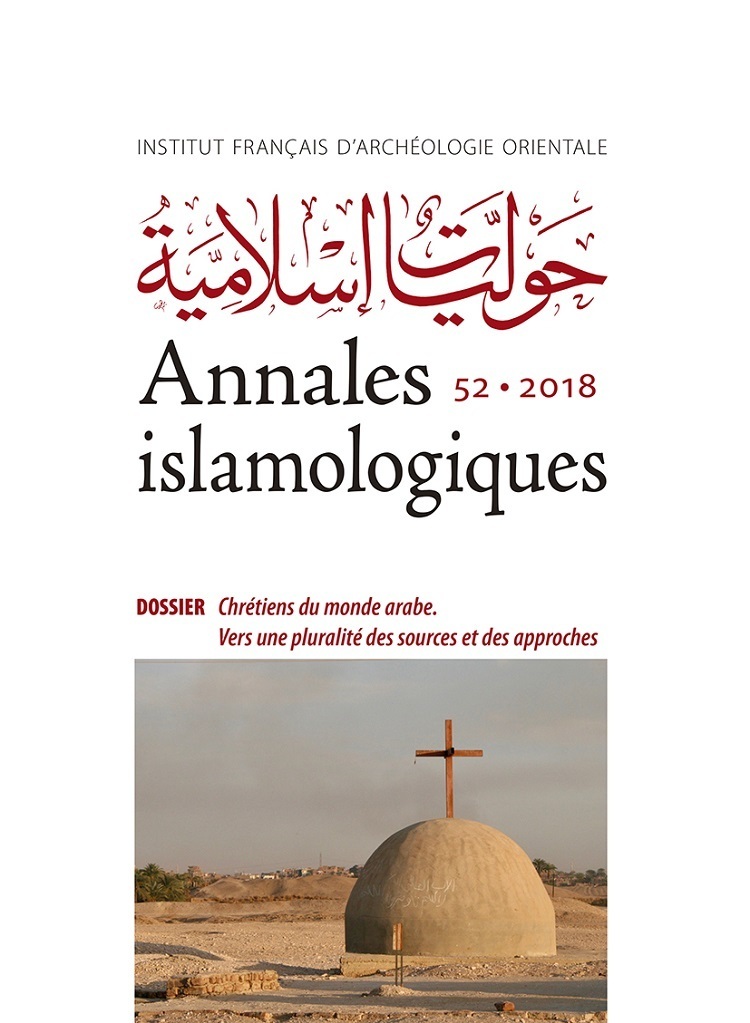 Annales islamologiques 52