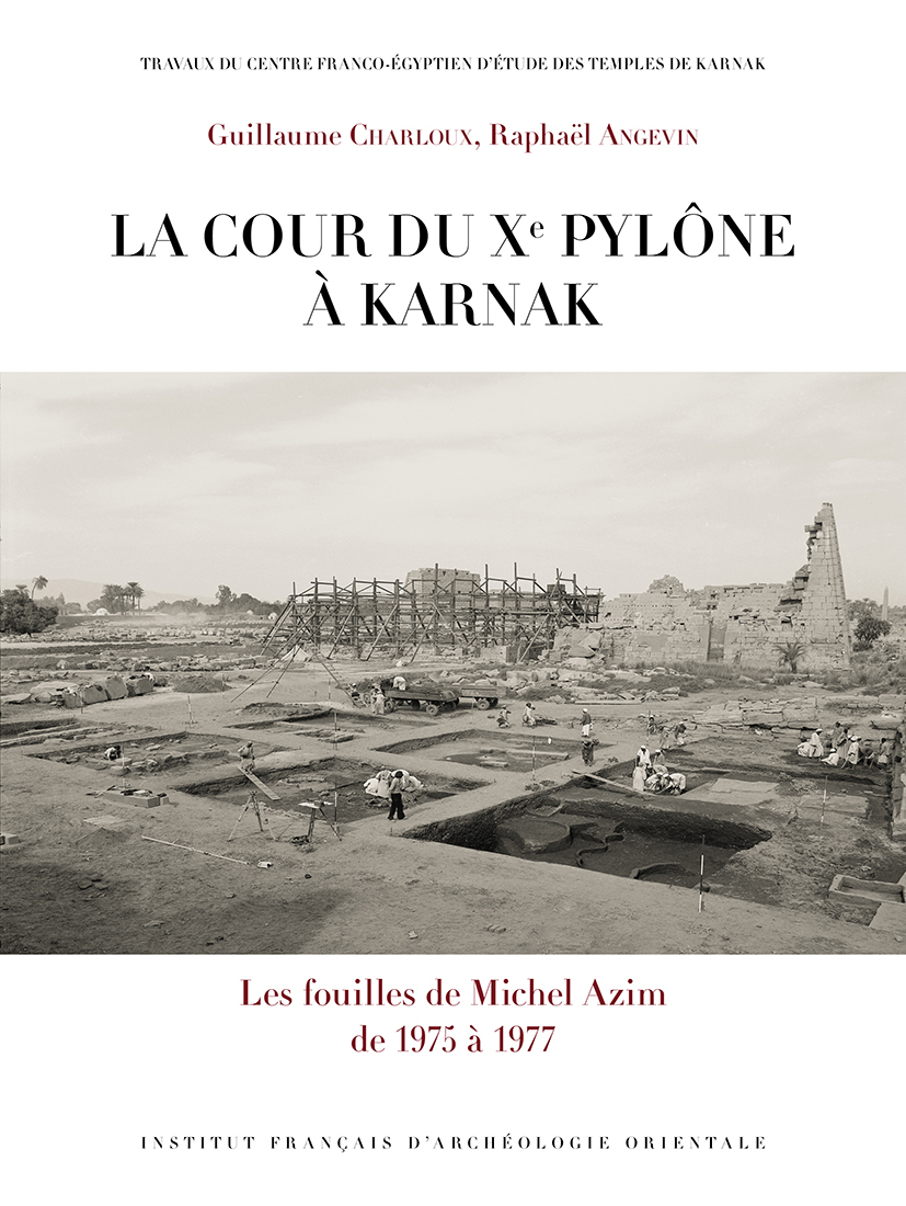 La cour du Xe pylône à Karnak