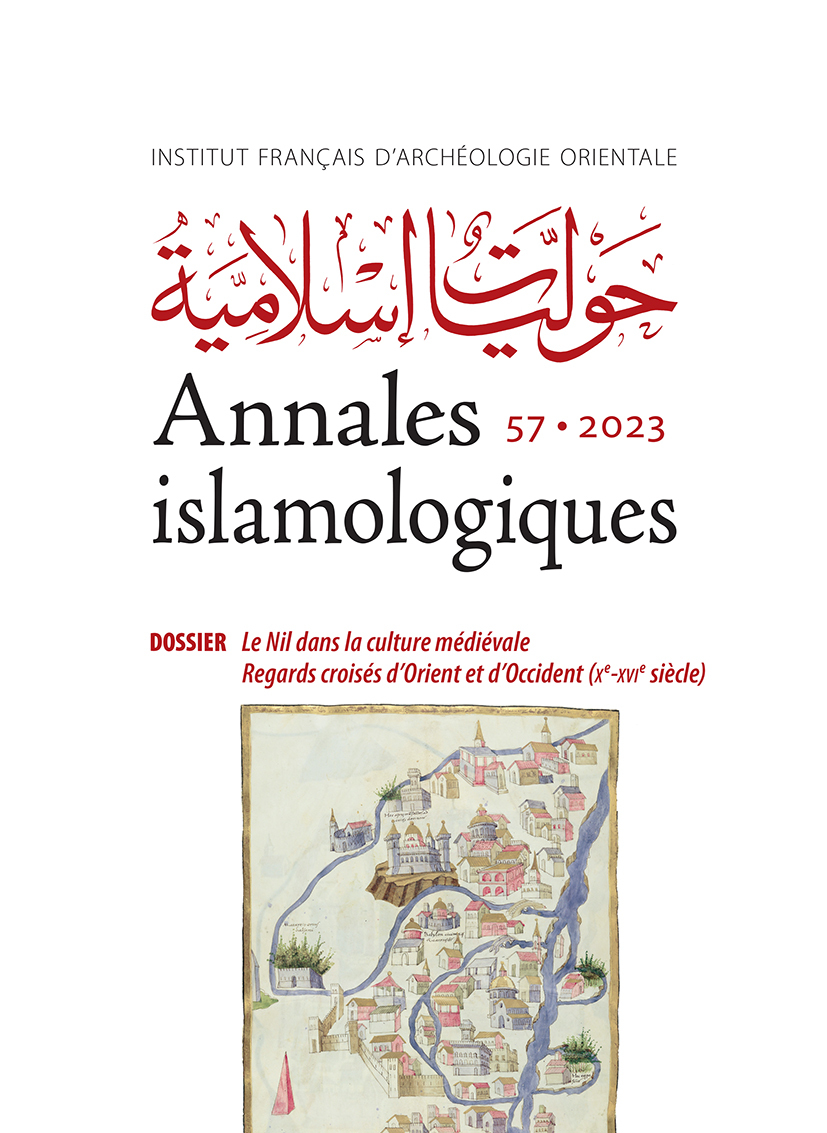 Annales islamologiques 57