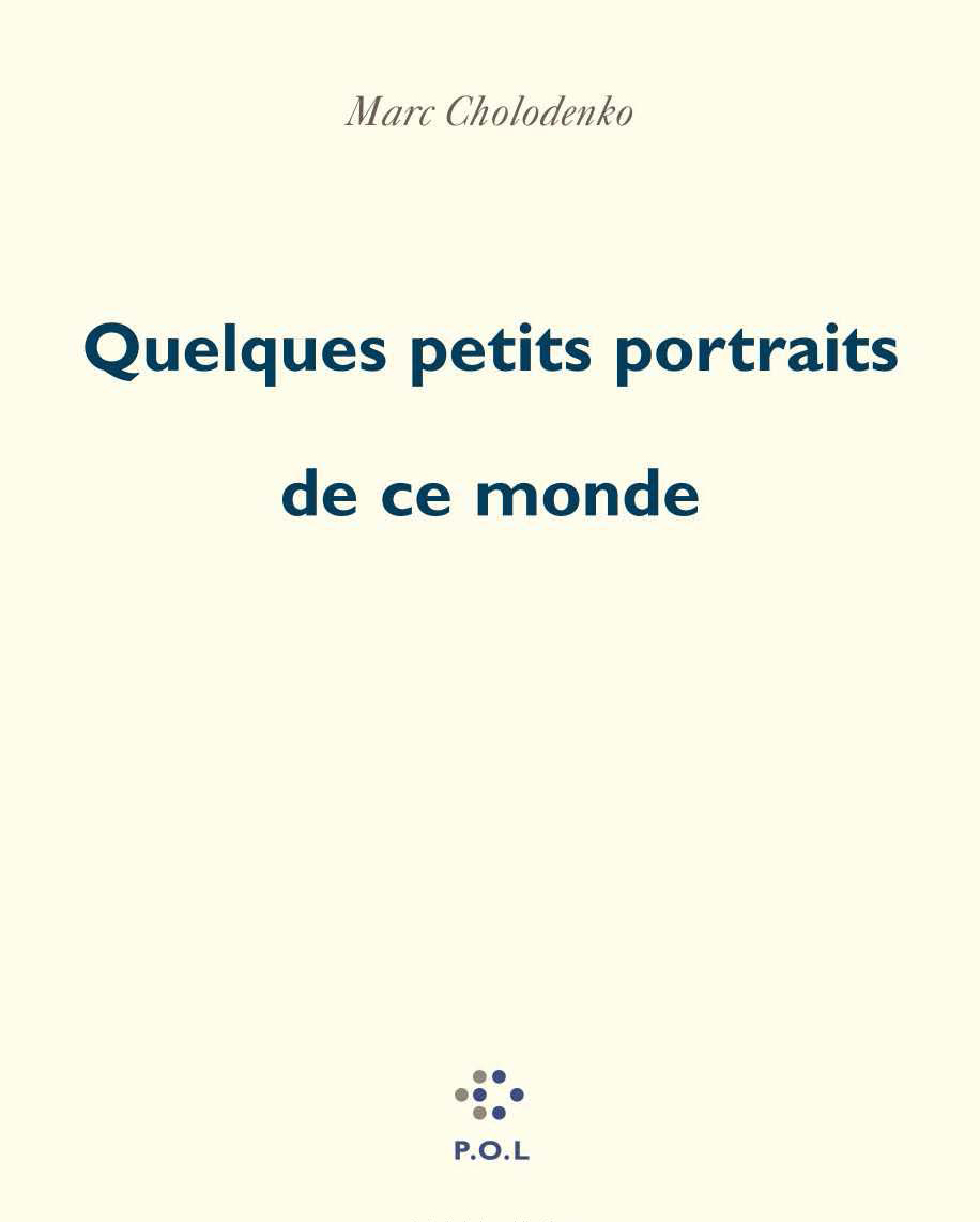 Quelques petits portraits de ce monde