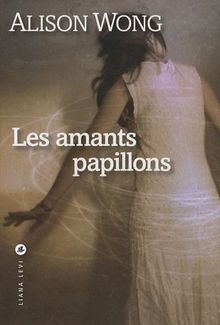 Les amants papillons
