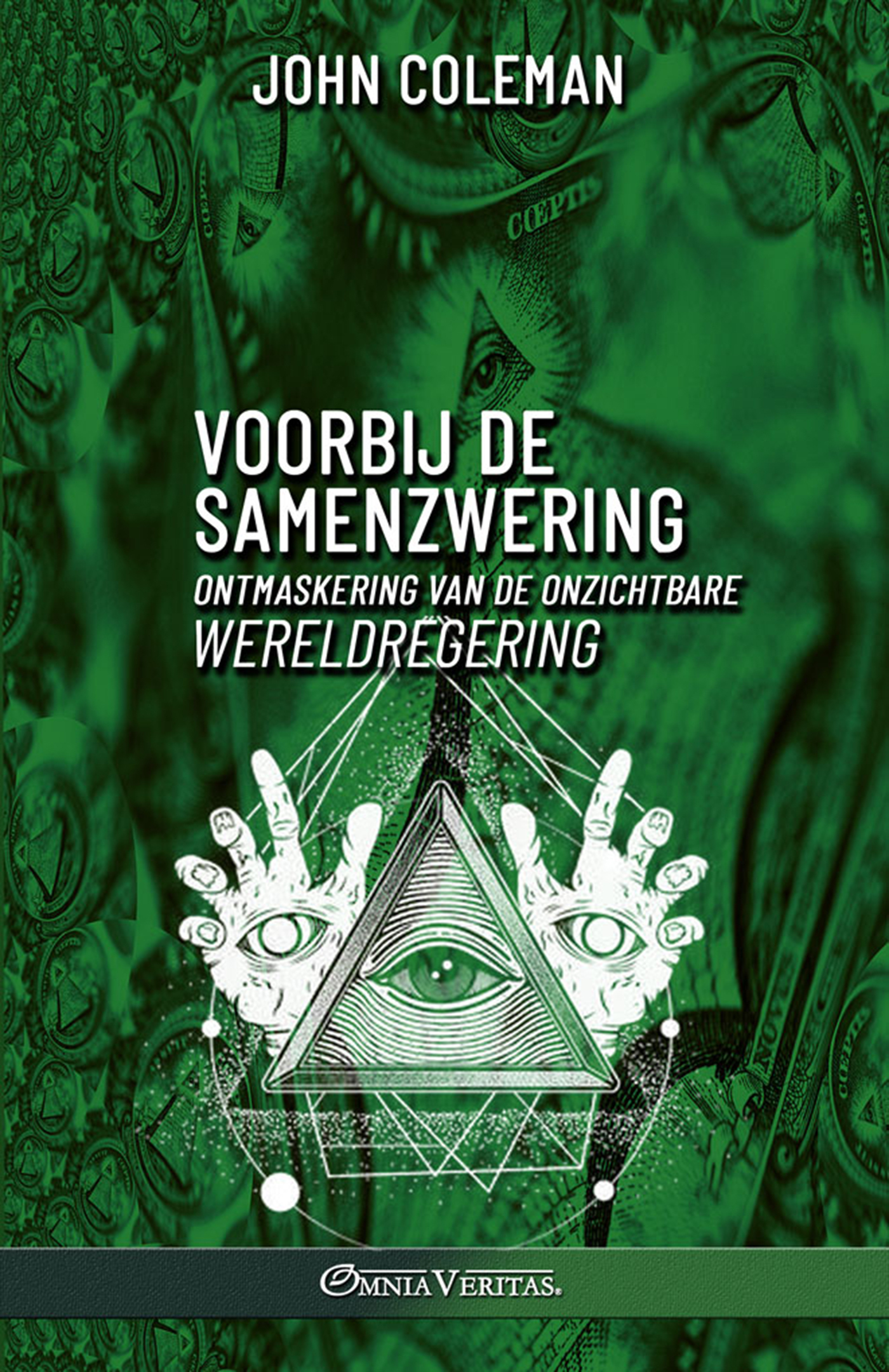 Voorbij de samenzwering