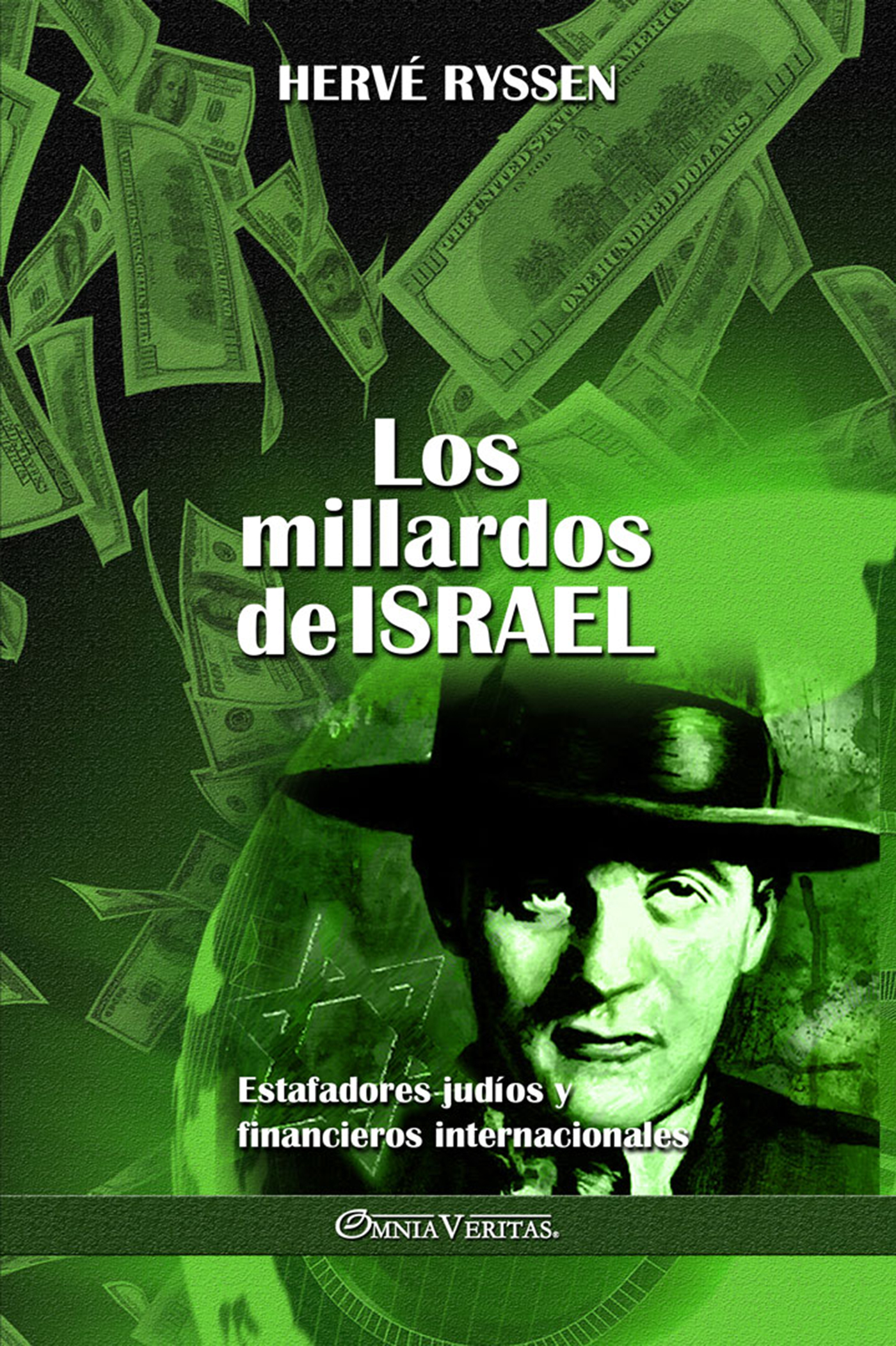 Los millardos de Israel
