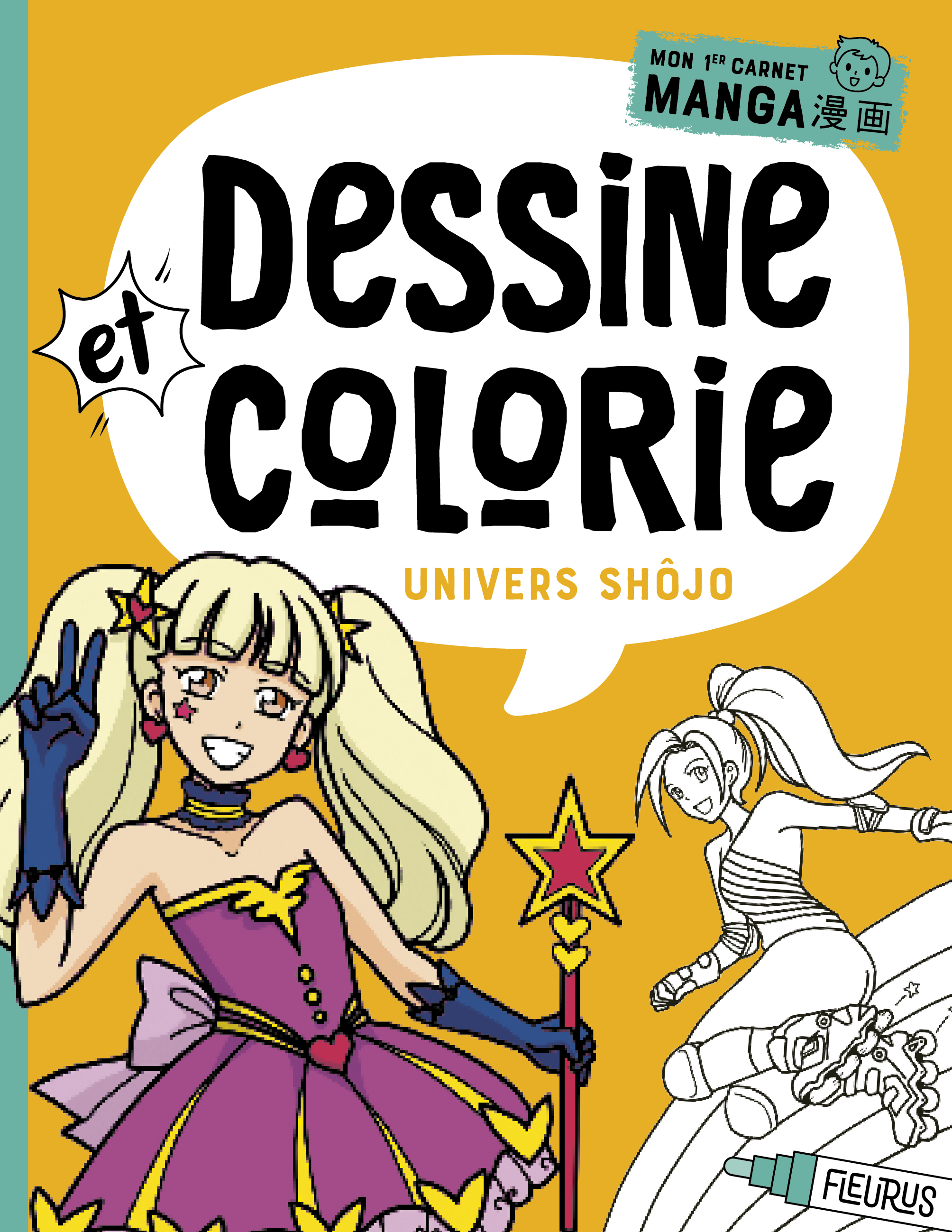 Dessine et colorie - Univers shojo