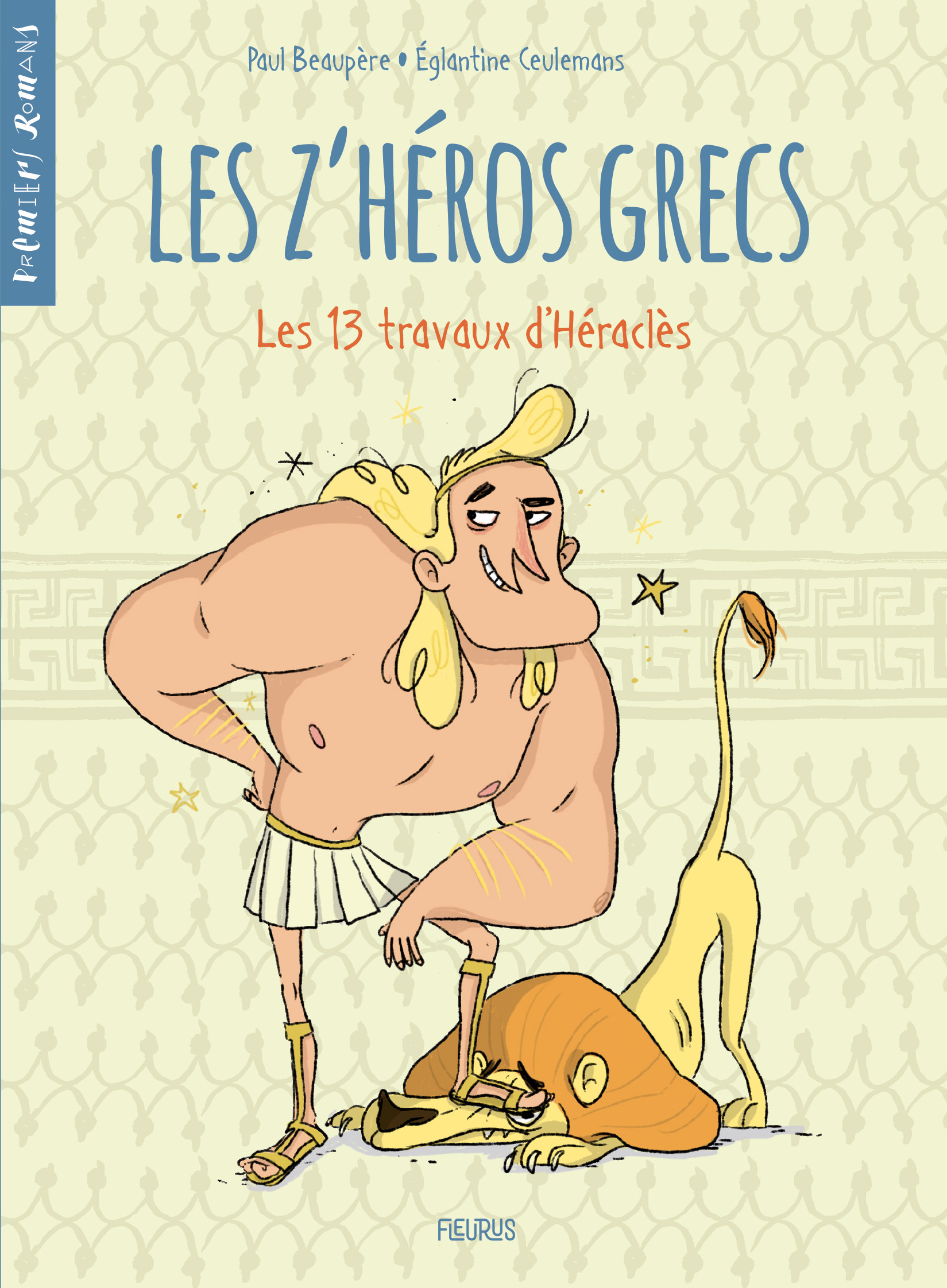 Les z'héros grecs - Tome 1 - Les 13 travaux d'Héraclès