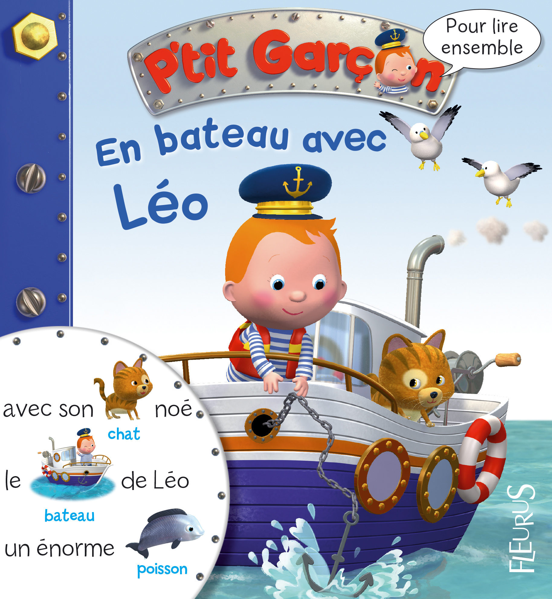En bateau avec Léo, tome 5