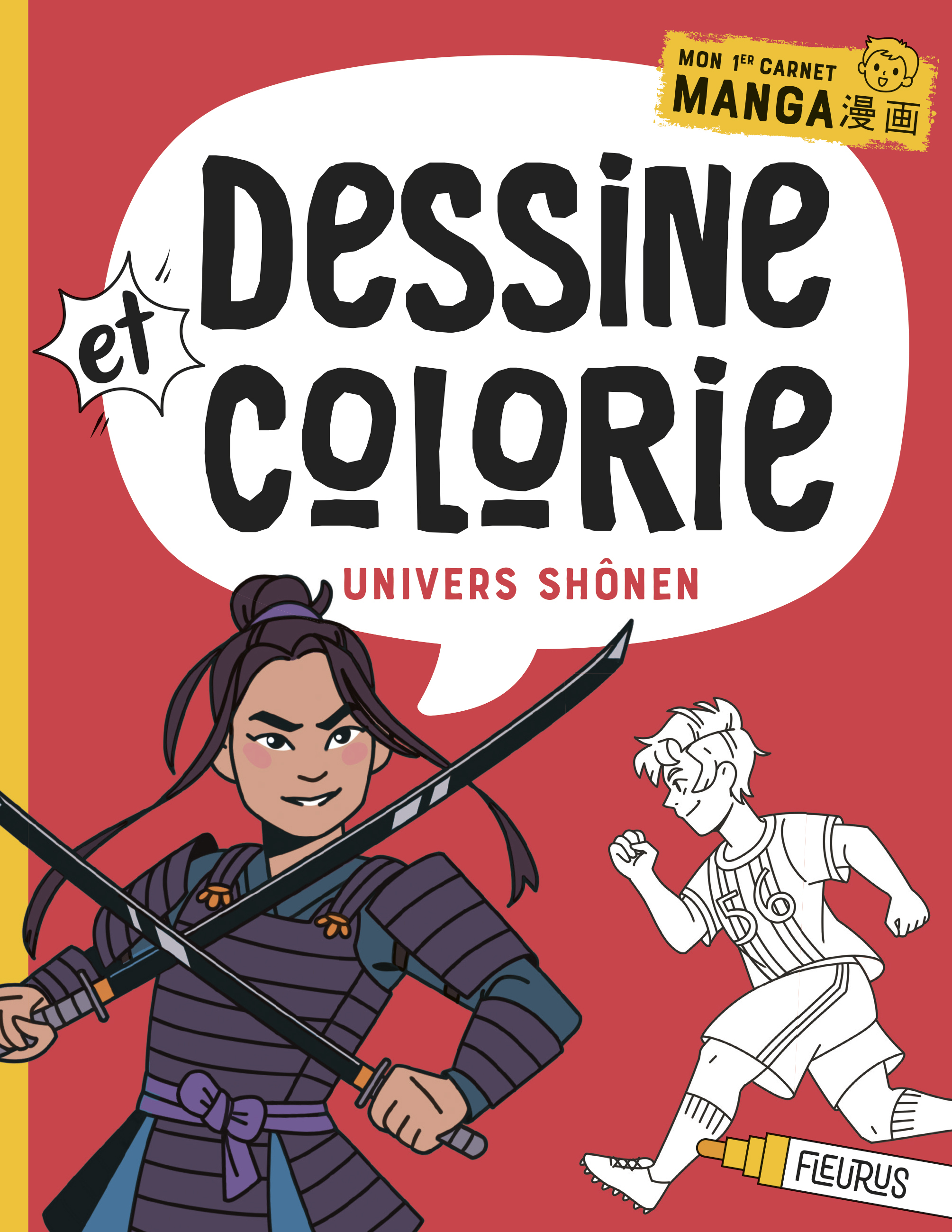 Dessine et colorie - Univers shonen