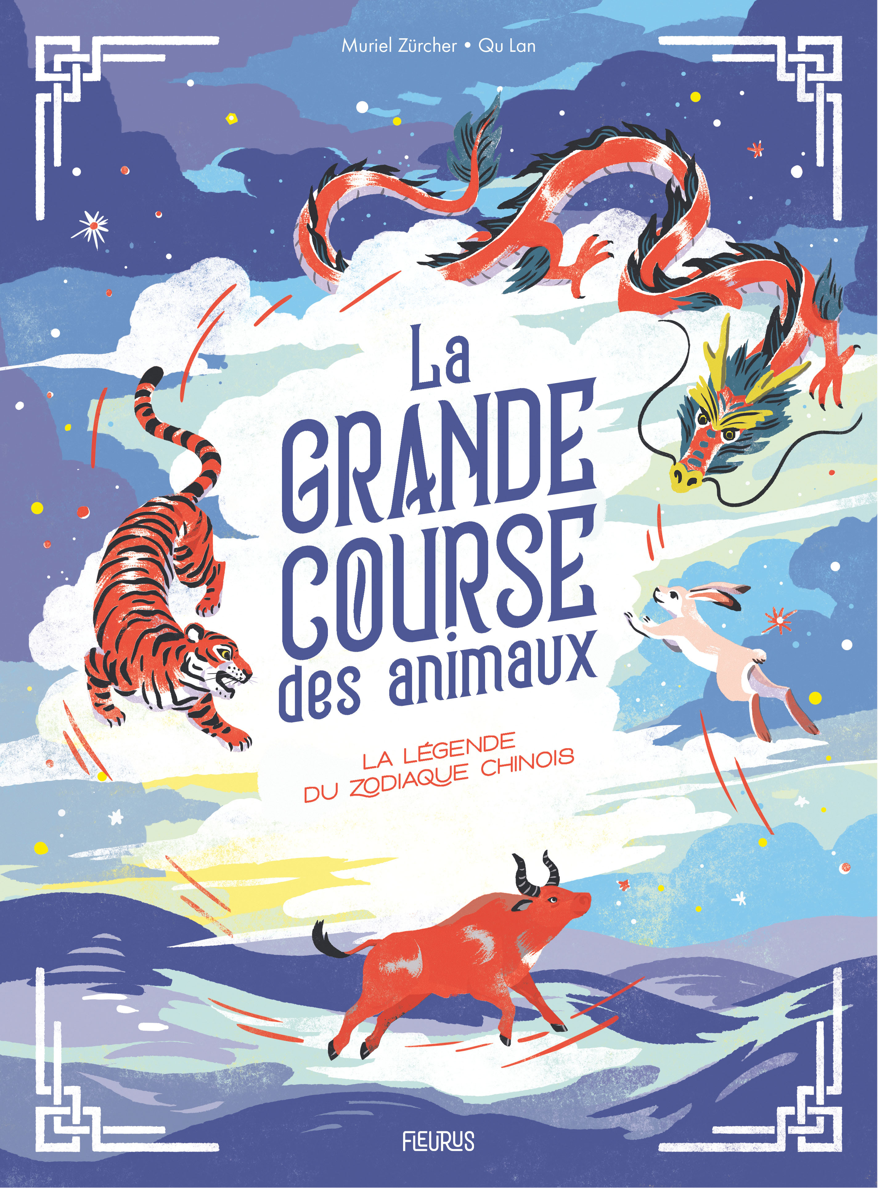 La Grande Course des Animaux