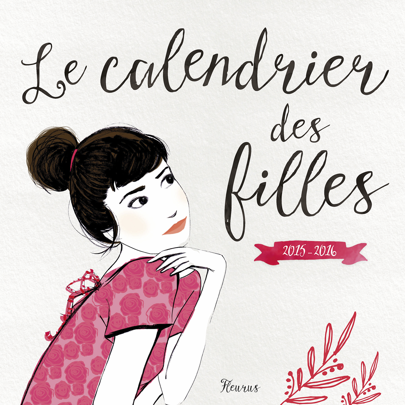 Le calendrier des filles 2015/2016