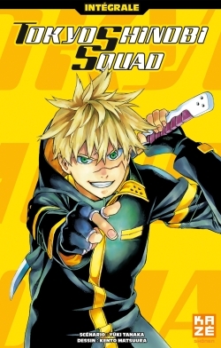 Tokyo Shinobi Squad Coffret Intégral