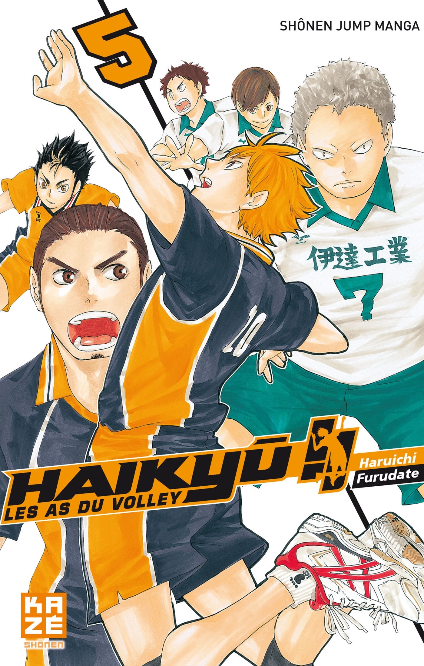 Haikyu !! - Les As du volley T05