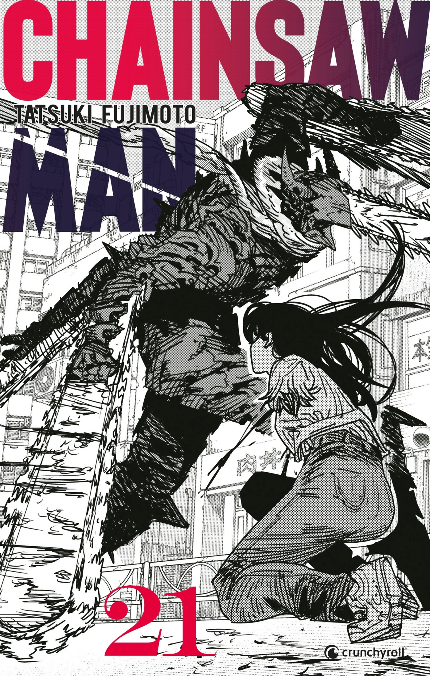 Chainsaw Man T21 - ÉDITION COLLECTOR