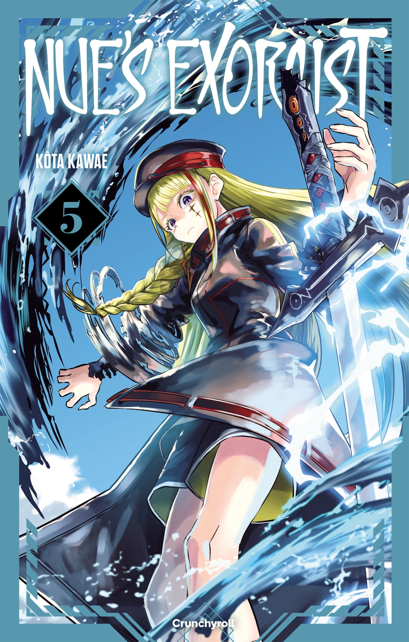 NUE'S EXORCIST T05