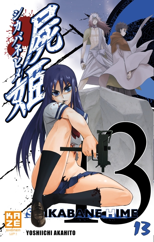 Shikabane Hime T13