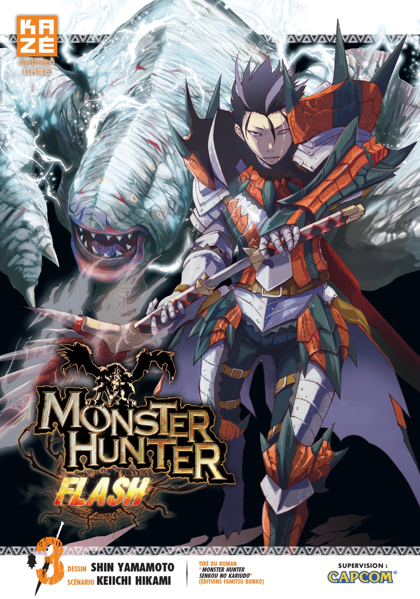 Monster Hunter Flash T03