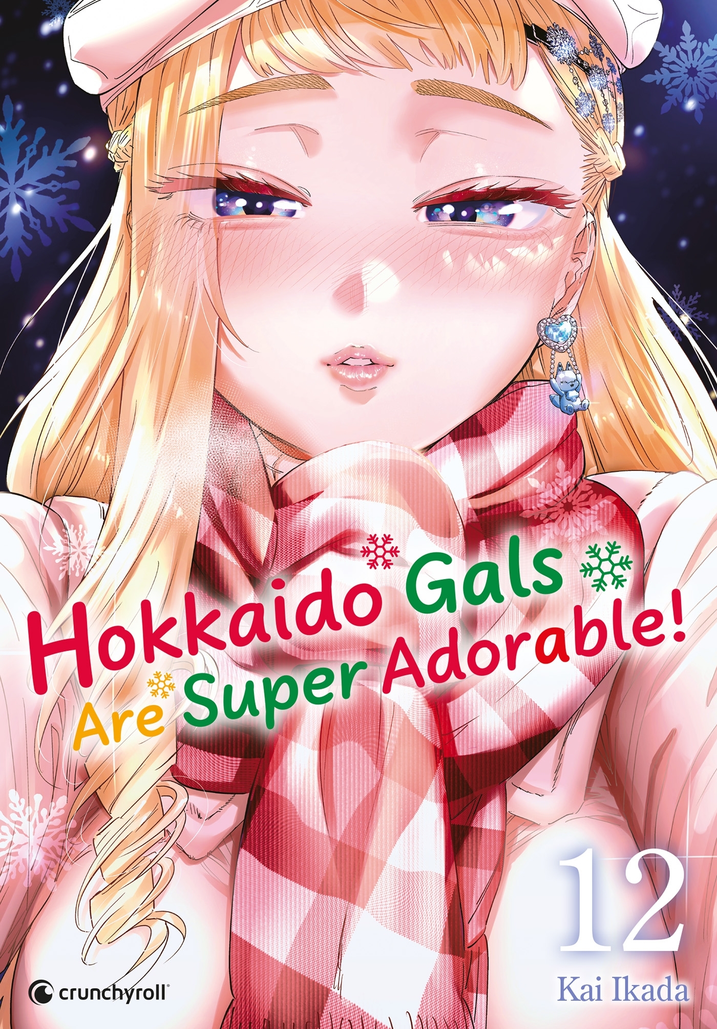 HOKKAIDO GALS ARE SUPER ADORABLE ! - T12 jaquette limitée 1er tirage