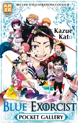 Blue Exorcist - Pocket Gallery