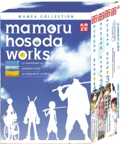 Coffret Hosoda