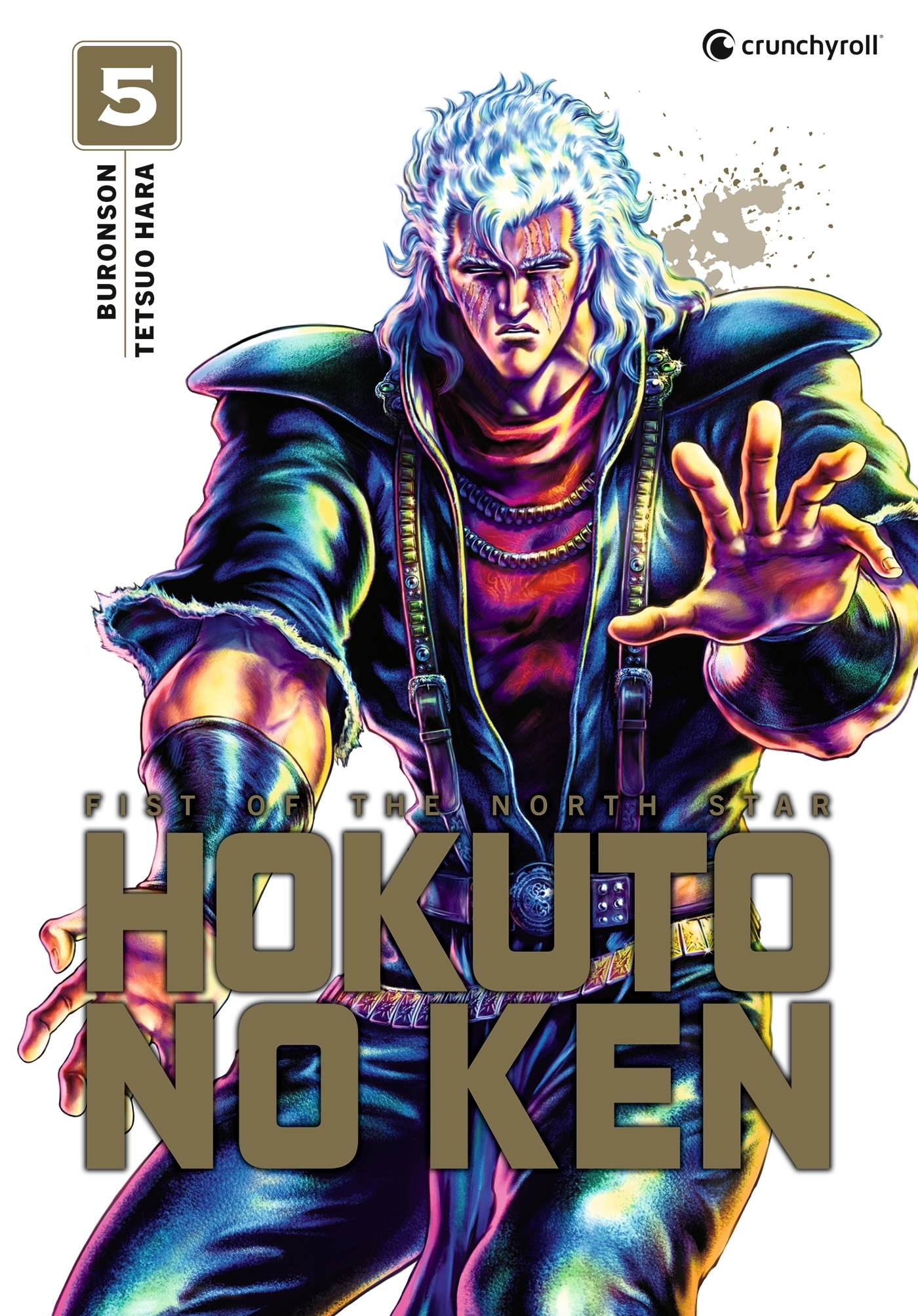 Hokuto No Ken (nouvelle édition) T05