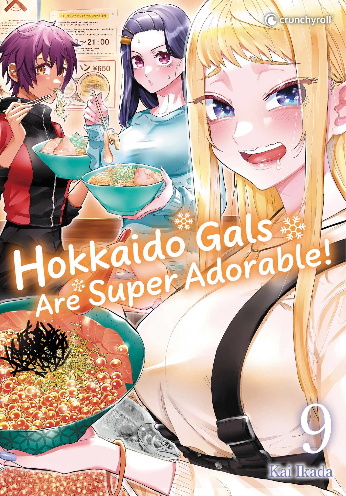 HOKKAIDO GALS ARE SUPER ADORABLE ! T09