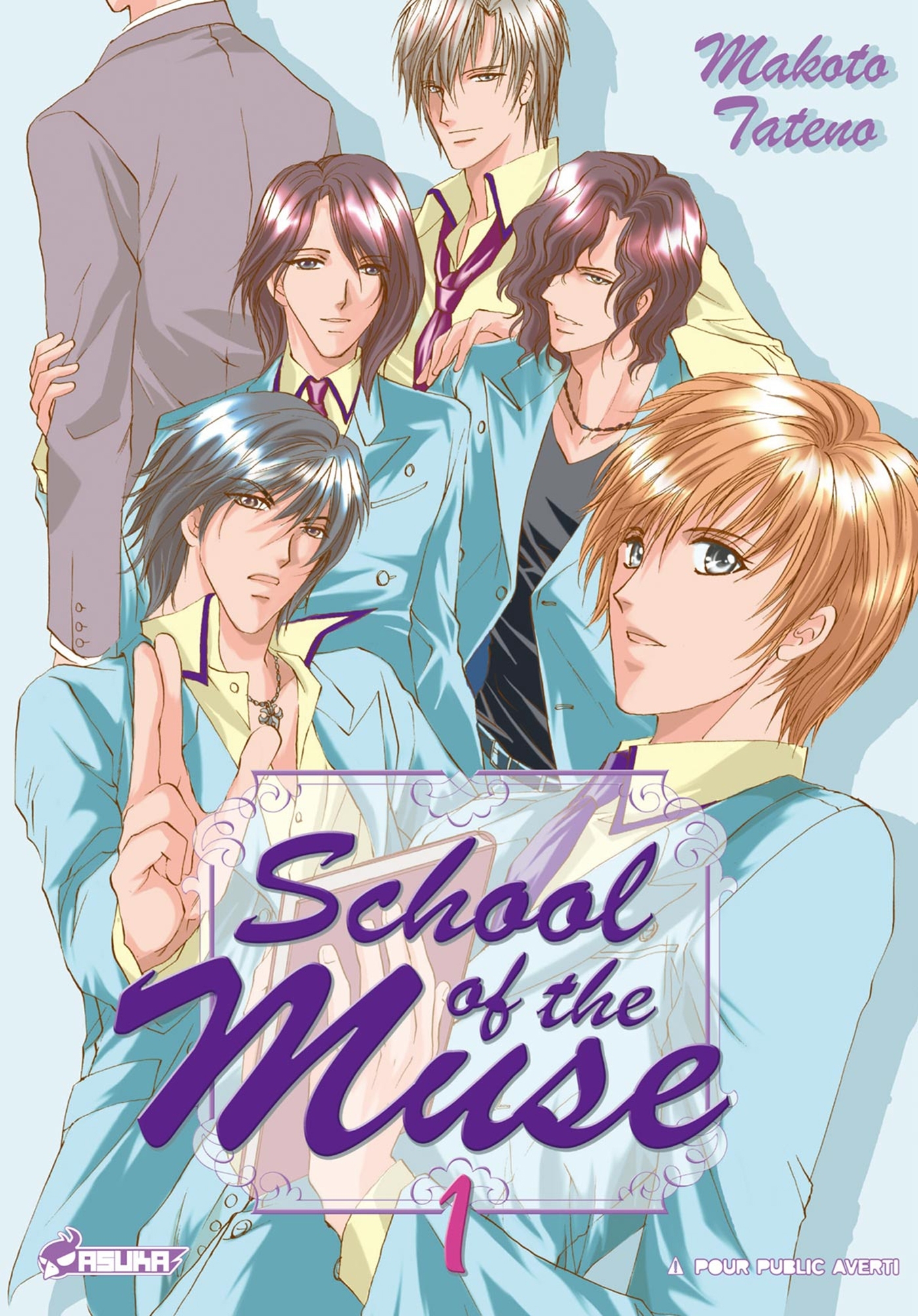 School of the Muse T01