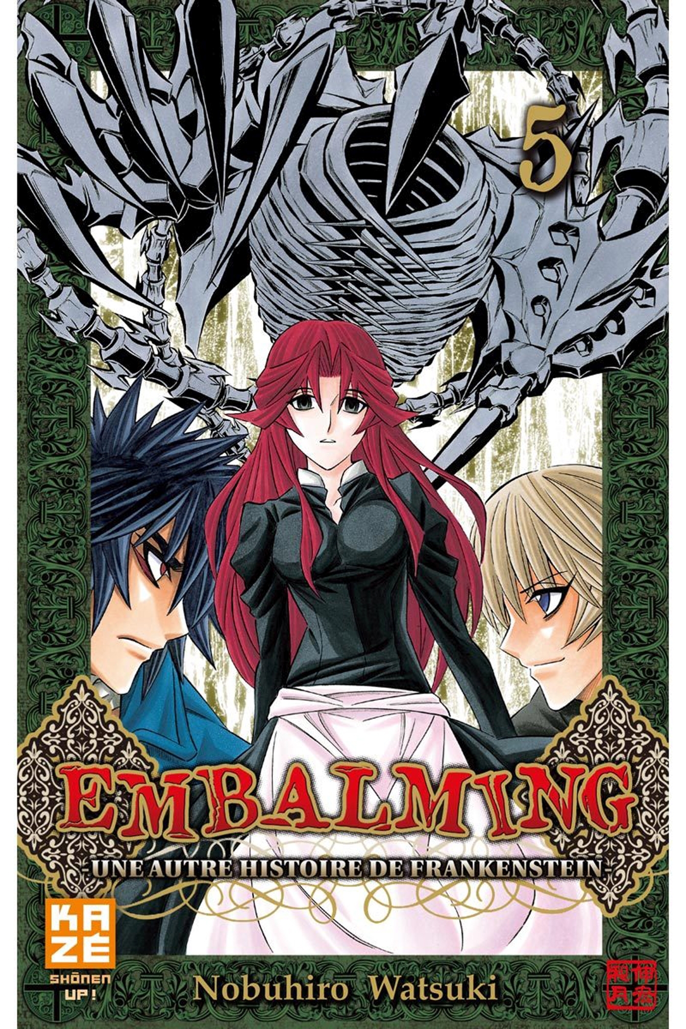 Embalming T05