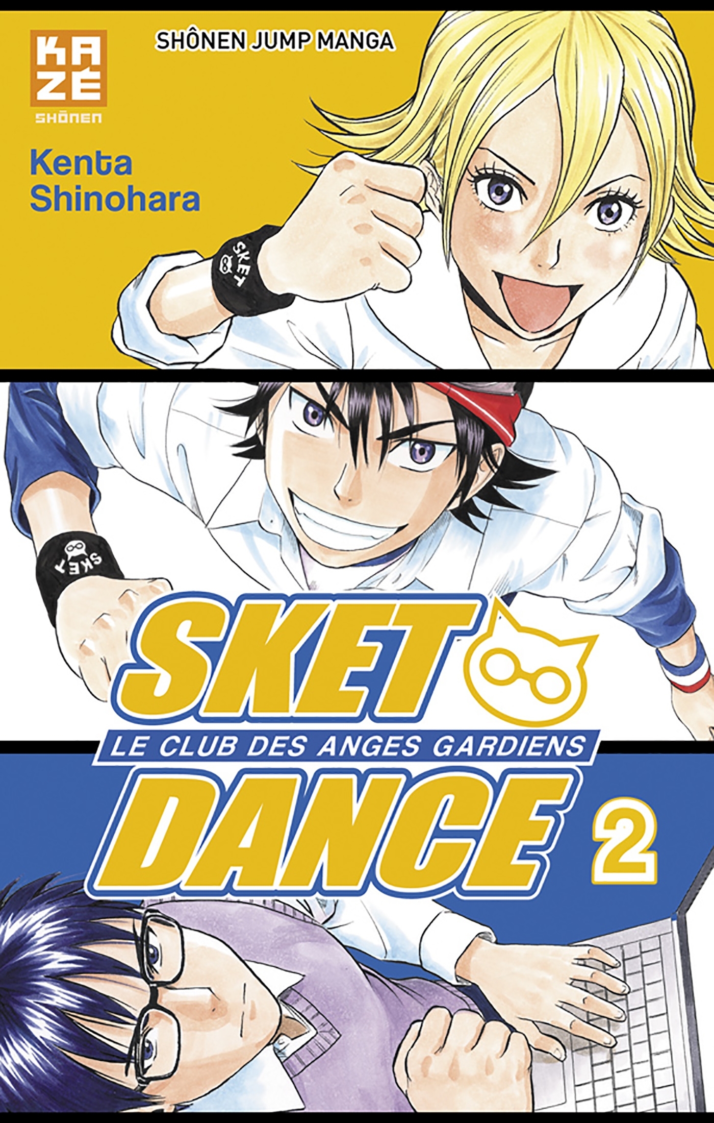 Sket Dance T02